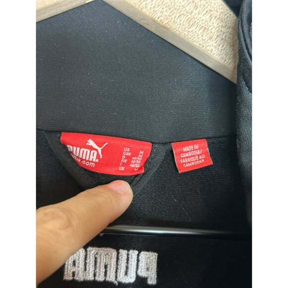 Puma Men's Medium Black Full-Zip Track Jacket - Picture 4 of 7